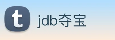 jdb夺宝 logo
